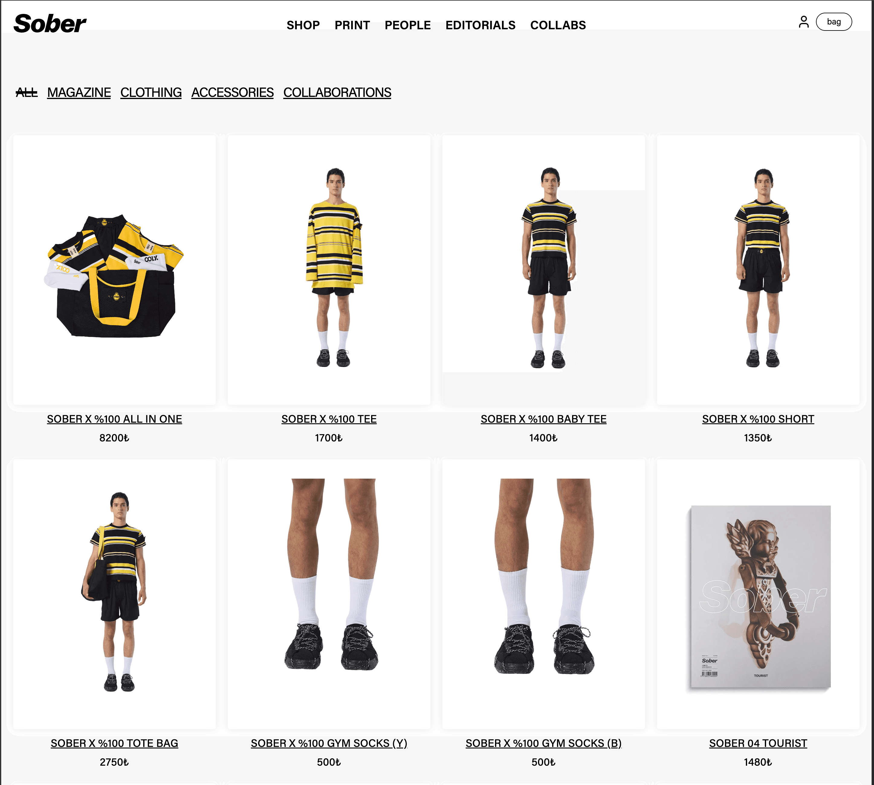 Sober Digital festival commerce and ticketing interface